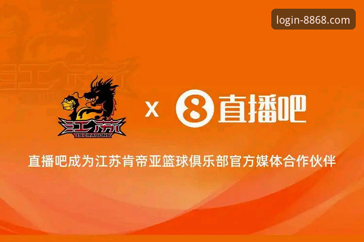 资深用户分享8868体育平台实战经验：如何通过在线开启在线之旅解锁全新竞猜体验