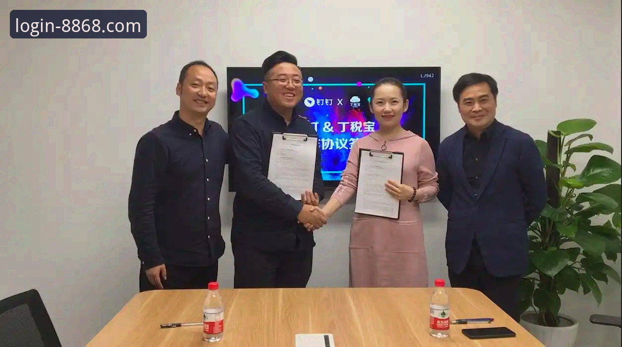 在线合作伙伴安全吗 8868体育平台在线合作伙伴安全性深度分析